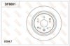 HONDA 42510T2MT01 Brake Disc